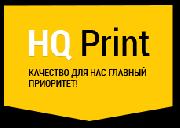 цифровая типография в Киеве