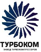 ООО Мелитопольский завод турбокомпрессоров - Турбоком