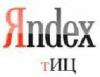 ����������� ����� � ������� ����������� ����� ��� Yandex, ��� �����